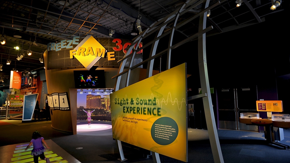 science center